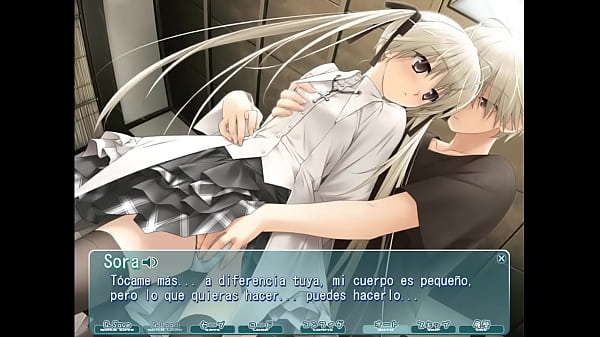 Yosuga No Sora - Kasugano Sora - 1 Part 1