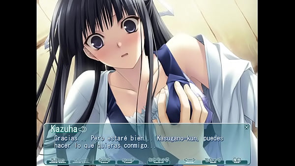Yosuga No Sora - Kazuha Migiwa - 1 Part 2