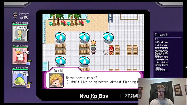 Public Pool Hentai Scenes - My Mysterious Rule Part 16 [Pokemon Parody Hentai Game]