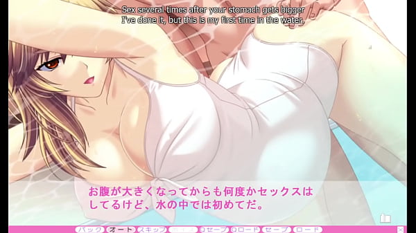 Erotica Yuuwaku - Yuka Route END - Pool Hammer With My Wifey, Yuka
