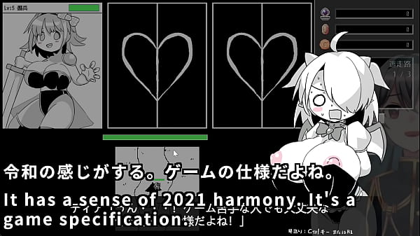 Reverse! Ero Survivors(Machine Translated Subtitles)[trial Var]1/2