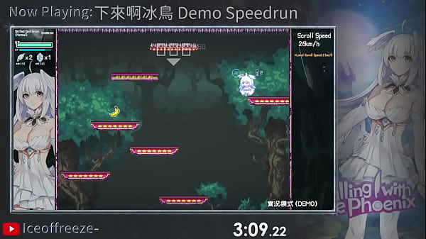 Falling With Ice Phoenix Demo Speedrun In 18m16s (Normal Difficulty)