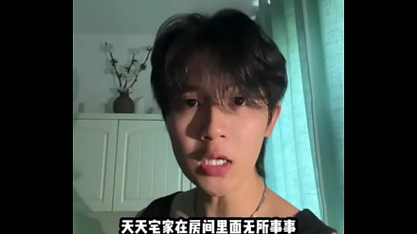中国男人每日一看Chinese Dude