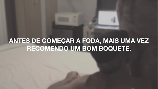 GayBook: From Behind, Part 1