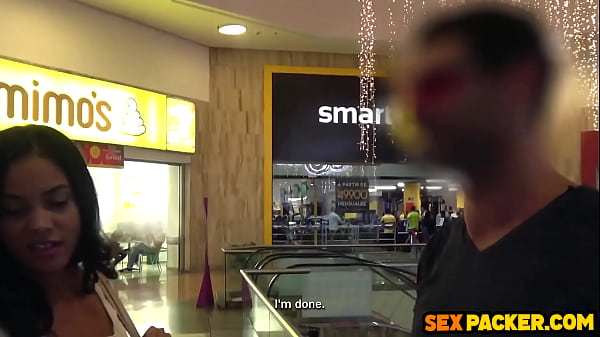 Public Pickup Mexican Latina With Phat Butt POV