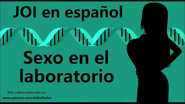 Provocative JOI - Sexo En El Laboratorio. Audio En Español.