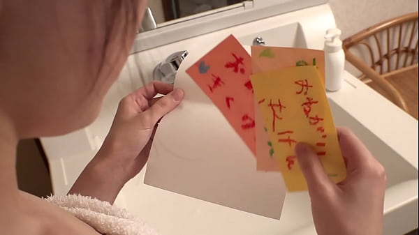 昔姪っ子が僕にくれた『おねがいきく券』の有効期限はオトナになるまで！？大人のカラダになった姪っ子を言いなりにし、肩叩きやお風呂で背中流し、調子に乗ってエッチなお願いまでしてみたら…！！ Part2