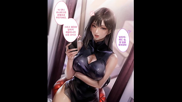 Sexy Korean Portnstar Gets A Forceful Treatment From Her Client - Hentai