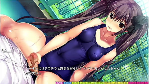Tenioha 2 - Hinata Route Part 4 - Field Foreplay