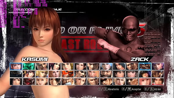 Dlc D. Or Alive 5
