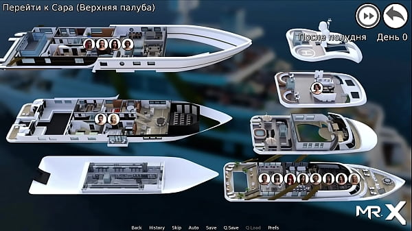 WaterWorld - Copy Me The Files But Don't Watch E1 #3