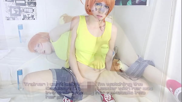 Misty Loses A Pokemon Match The RELENTLESS Way