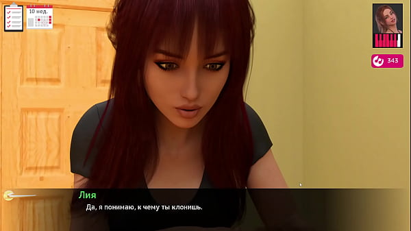 Complete Gameplay - Melody, Part 25