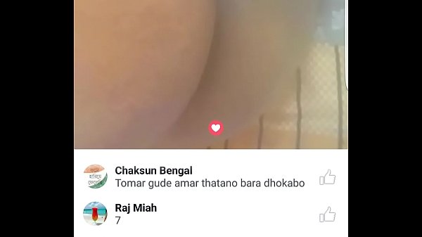 Bangla