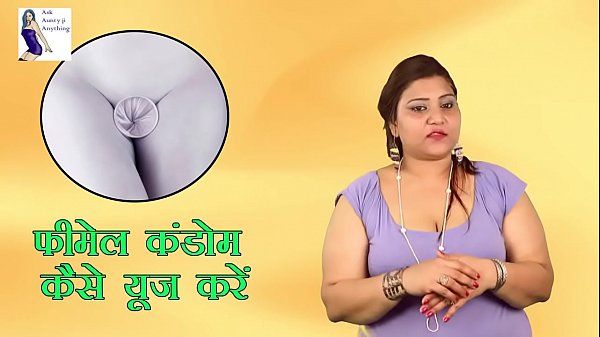 How To Abuse Female Condom