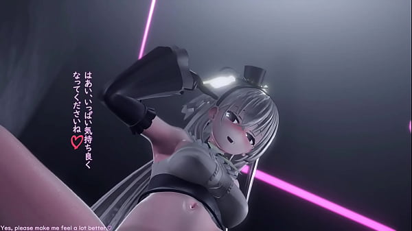 Sakurako On Top Position