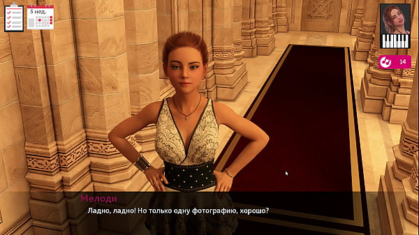 Complete Gameplay - Melody, Part 5
