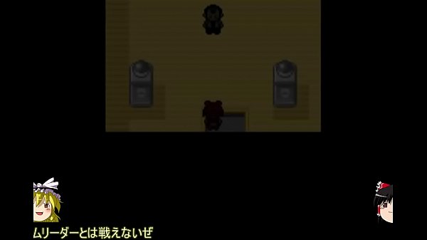 【ゆっくり実況】全てのポケモンが出現するサファイアpart3【改造ポケモン】