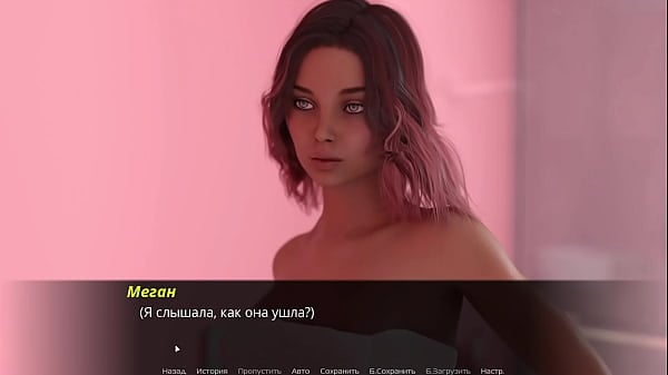 Complete Gameplay - Echoes Of Want, Episode 2, Part 37