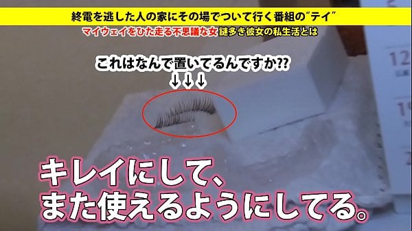 Full Version Http://bit.ly/33aYa4p