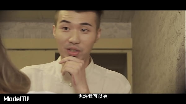 【ModelTV】莫夕慈 淫行指壓中心 精華流出版