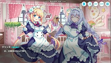 【テクロノス】【ご奉仕聖女】ジャンヌ（メイド）02【エピソード】