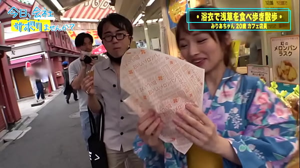 【中出しおかわり2回戦】会社をサボって東京周遊～純心無垢なカフェ店員はエビ反りになって凄いエロいの高画質フル動画はURLをコピペで⇛https://is.gd/FXzh3l