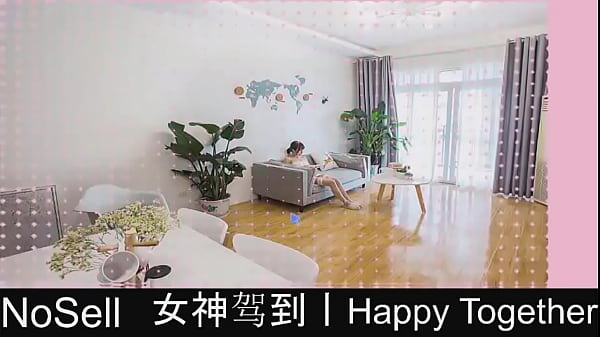 Happy Together Part15