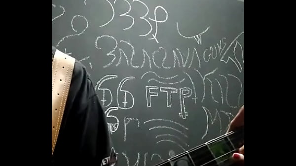 Novinho Tocando Uma