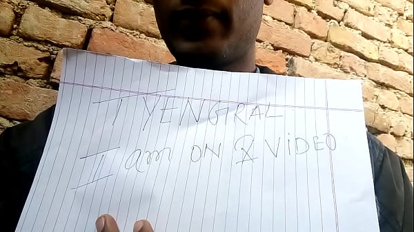 Verification Video 2019