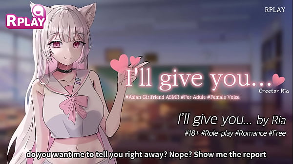 I'll Present You... | Ria | 18 , Role-play, KR Voice, EngSub