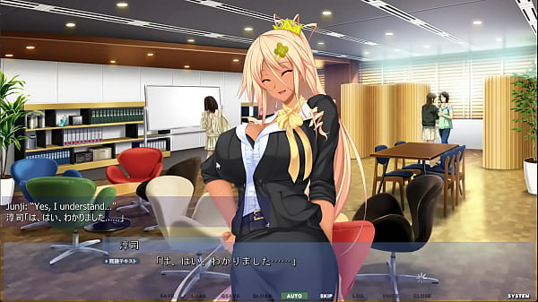 Akumeru Family - Asaka Route Part 2 - Data Sample