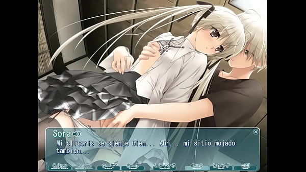 Yosuga No Sora - Kasugano Sora - 1 Part 2