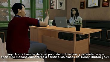 Jany A Cargo De Detención