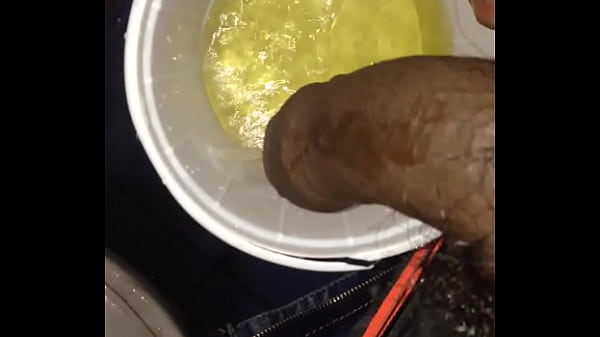 My Piss