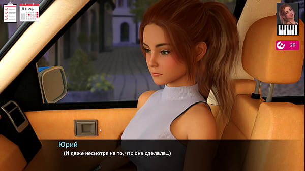Complete Gameplay - Melody, Part 7
