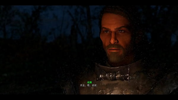 FALLOUT 4 Nuka Raider Fairytale 3