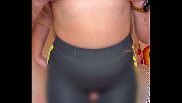 UNSCRIPTED COUPLE HAS DRY RUBBING WITH MONEY SHOT ON LEGGINGS