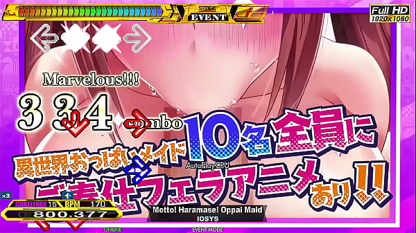 Stroke Factory Motto! Haramase! DDR Stepcharts