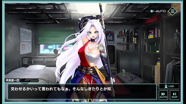 凍京ネクロ SM アニタ・ヘルグソン