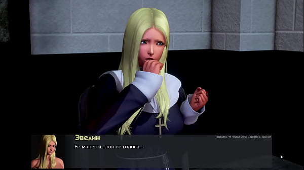 Complete Gameplay - Deviant Anomalies, Part 25