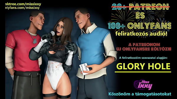 Gloryhole - Támogatói Szavazásos Audio, Magyar ASMR