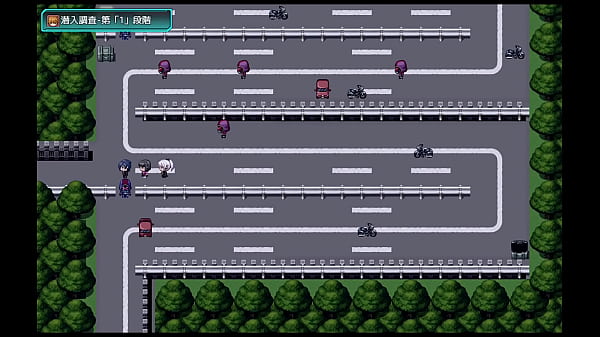 Hentai School Police Game Play 【Game Download Link】→Search For ドリビレ On Google