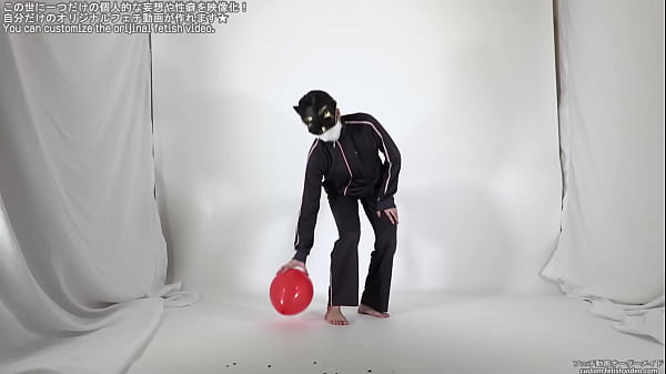 Behind Balloon Pulverize