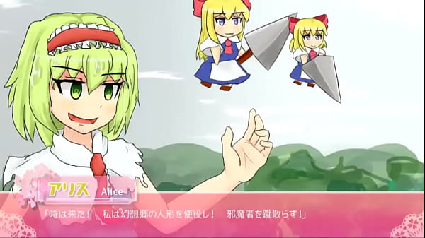 アリス So ザッパー☆