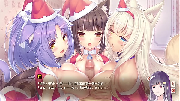 【Nekopara4】聖誕節6人大亂鬥【part.1】