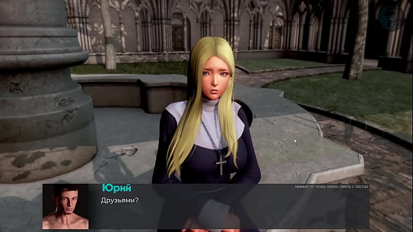 Complete Gameplay - Deviant Anomalies, Part 8