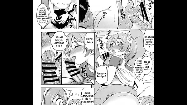 The Best Love Live! Doujinshi - HAPPY LIFE (with Some Ear Slurping ASMR~)