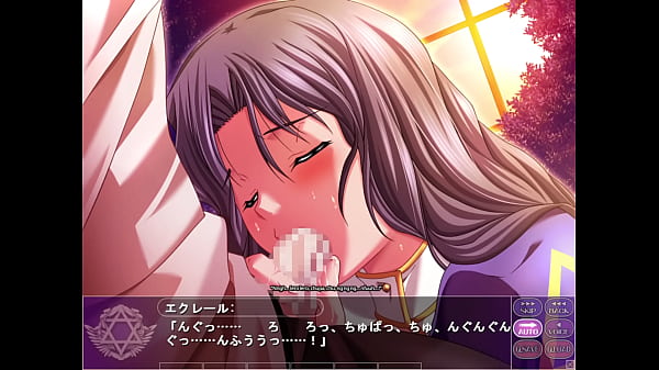 Magical Witch Academy ~Boku To Sensei No Magical Lesson~ H Scene 47 Eclair (2)