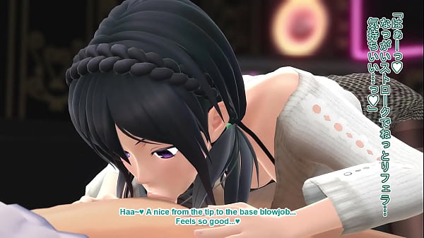 [Flim13] Mitsuki (Karaoke) [Eng Sub] [FforFSakes] [Anon]